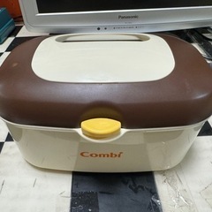 【リサイクルサービス八光】コンビ Combi おしり拭きあたため...