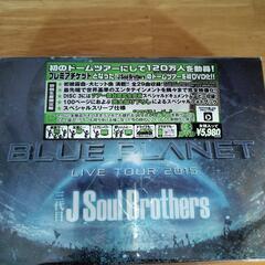 三代目J Soul Brothers　LIVE　DVD