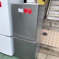 家電 キッチン家電 冷蔵庫 AQUA 2019年製 126L