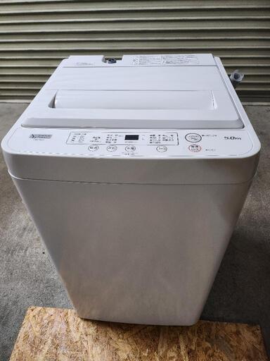 【売却済】2021年製 YAMADA SELECT 全自動洗濯機5Kg YWM-T50H1