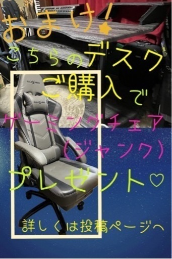 大幅お値下げ❗️Pro style　KWD-200  DTM専用デスク　音楽制作