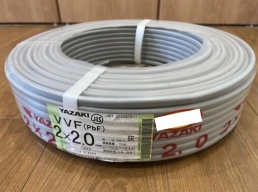 ☆YAZAKI VVF 2×2.0【11kg】 Fケーブル未使用品
