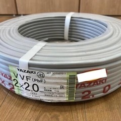 ☆YAZAKI VVF 2×2.0【11kg】 Fケーブル未使用品