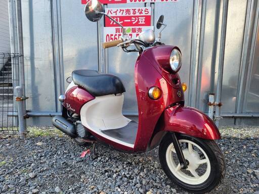 7605 ヤマハビーノ 実動 良好 整備済み 原付バイク売ります！ 7605 ヤマハビーノ 実動 良好 整備済み 原付バイク売ります！ ビーノ