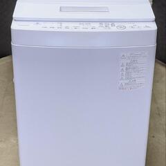 全自動電気洗濯機(東芝/8kg縦型/AW-KS8D9/2020年製)