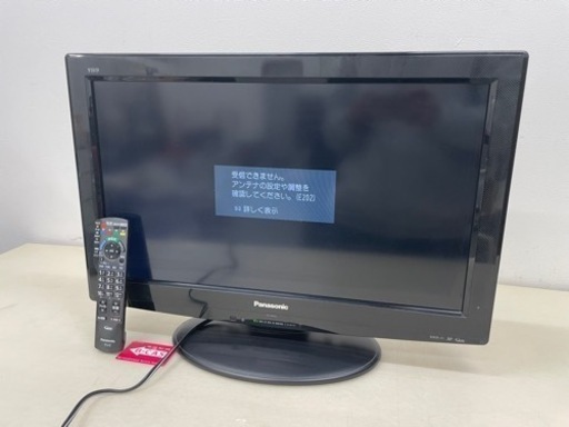 毎年断トツ人気No2★バイク上半身UMiNEKOボディプロテクターL しなやか設計メッシュ通気性UP 3層耐衝撃構造 背中 胸 肘 腕 肩 腰 ガード