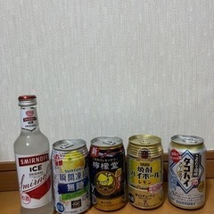 お酒　5缶