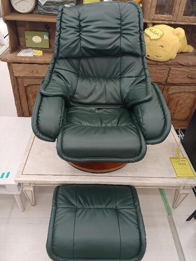 オットマン付きパーソナルチェア　合皮　GR