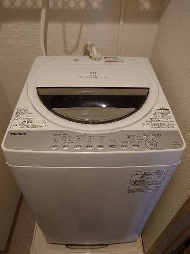 TOSHIBA 洗濯機
