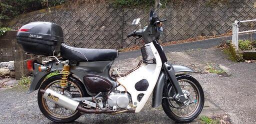 リトルカブ　125cc 改造多数　不動車　書類あり
