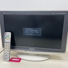 Panasonic パナソニック VIERA ビエラ 20型 液...