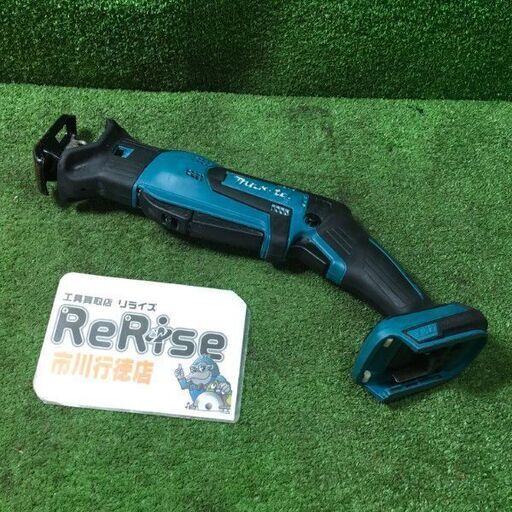 マキタ JR144DZ 充電式レシプロソー【市川行徳店】【店頭取引限定】【中古】管理番号：IT4Q5ZAX5DK6