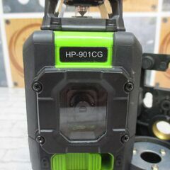 HUEPar　LR-5RG　グリーンレーザー墨出し器　中古品　専用袋付　※ボタン潰れあり※(写真5枚目)　【ハンズクラフト宜野湾】