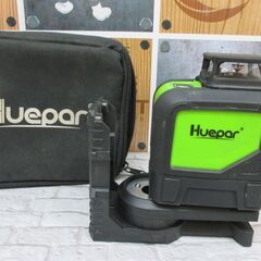HUEPar　LR-5RG　グリーンレーザー墨出し器　中古品　専用袋付　※ボタン潰れあり※(写真5枚目)　【ハンズクラフト宜野湾】