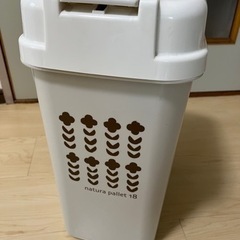 ゴミ箱（18L）
