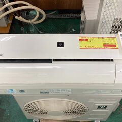 K05113　シャープ　2016年製　中古エアコン　主に6畳用　冷房能力　2.2KW ／ 暖房能力　2.5KW