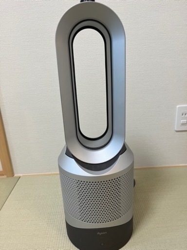 ダイソン　HP00 Pure Hot + Cool ファンヒーター