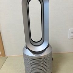 ダイソン　HP00 Pure Hot + Cool ファンヒーター
