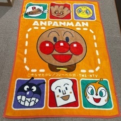 アンパンマン毛布　子供用サイズ