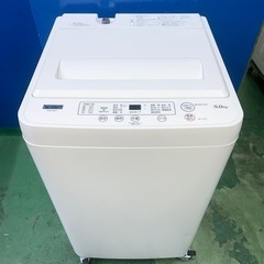 ⭐️ヤマダデンキ⭐️全自動洗濯機　2022年5kg 大阪市近郊配送無料