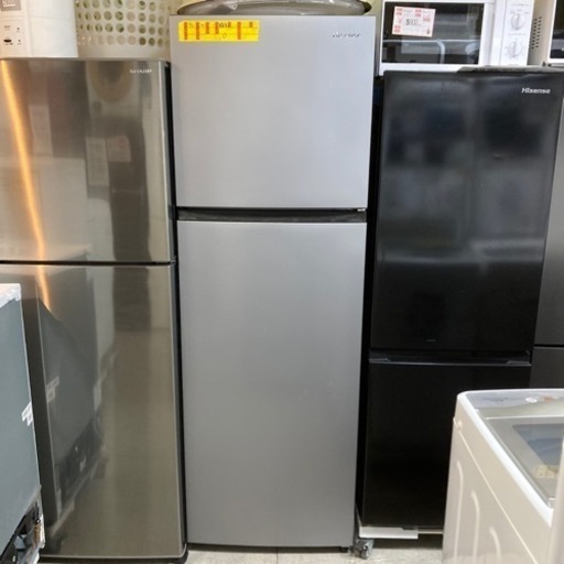 特別オファー グレー 中型2ドア冷蔵庫 ✨期間限定・特別価格✨ハイセンス 250L 中古 HR-B2501 2022年製 冷蔵庫