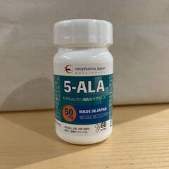 ネオファーマジャパン 5-ALA 50mg 60日分　サプリメント