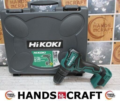 HIKOKI　ハイコーキ　DV18DD　ドライバドリル　未使用品　本体のみ　18V　ケース付き　【ハンズクラフト宜野湾店】