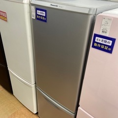 トレファク摂津店】Panasonic（パナソニック）の2ドア冷蔵庫が入荷