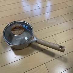 CAROTE カローテ 片手鍋16cm 蓋付き IH対応 ミルクパン