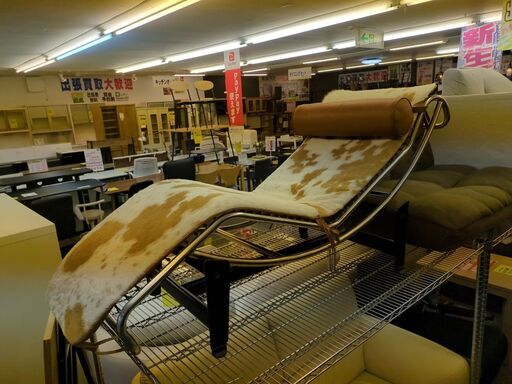 7-28 ゴルビジェ風  シェーズ ロングチェア【引取限定・現状渡し】カグマニア