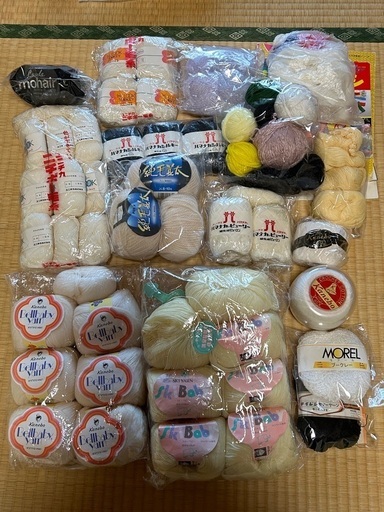 毛糸まとめ売り