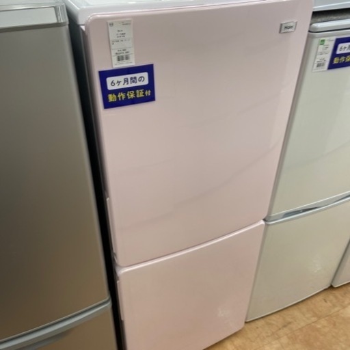 【トレファク摂津店】Haier（ハイアール）の2021年製2ドア冷蔵庫が入荷致しました！！