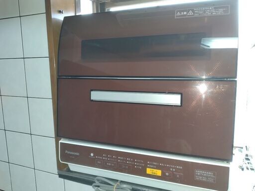【値下げ】食洗機売ります