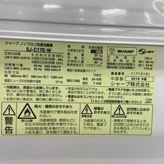 【トレファク摂津店】SHARP（シャープ）の2018年製2ドア冷蔵庫が入荷致しました！！