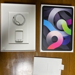 【ネット決済】Apple   iPad Air（第4世代）　値段...