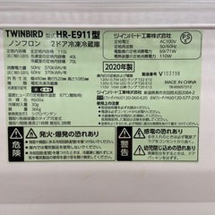 トレファク摂津店】TWINBIRD（ツインバード）の2020年製2ドア冷蔵庫が 