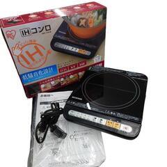 【売り切れ】アイリスオーヤマ　IHコンロ　IHK-T34-B　2...