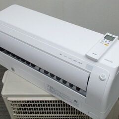 富士通 ノクリア AS-D250KS フィルター自動清掃 2021年 おもに8畳