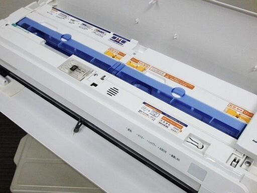 富士通 ノクリア AS-D250KS フィルター自動清掃 2021年 おもに8畳