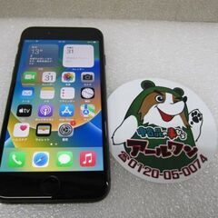 📱【スマホ】ソフトバンクiPhone8 64GB【 スマホ･タブ...