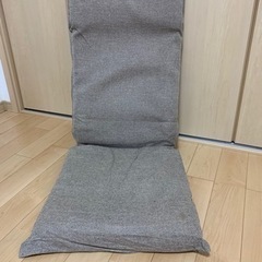 【引取決定】ニトリ　座椅子　リクライニング