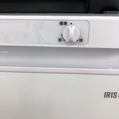 【一年保証付き】IRISOHYAMA 1ドア冷蔵庫お売りします！！
