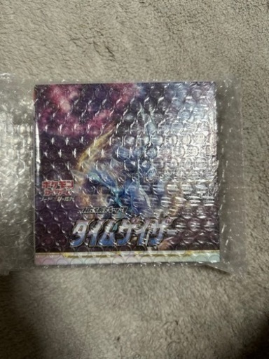 ポケカシュリンク付きボックス