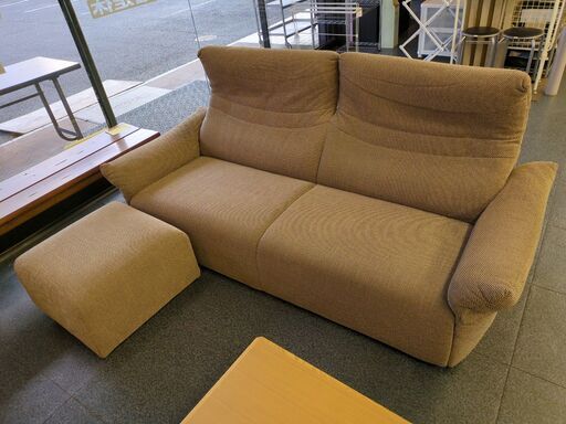 1-90 HUKLA フクラ リストンシリーズ ソファ 3人掛け オットマン付 ファブリック【引取限定・現状渡し】カグマニア