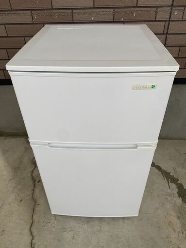 糸島市送料無料  HerbRelax YRZ-C09B1 ヤマダ電機 直冷式冷蔵 #37276-1-004