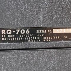 ジャンク レトロ National テープレコーダー RQ-706 サウンドモニター