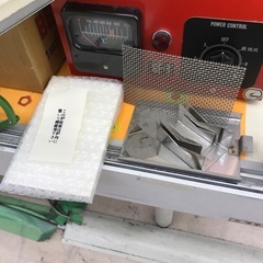 シロタ　電気炉　SF-1