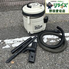 新興 VAC-950D バキュームクリーナー【野田愛宕店】【店頭...
