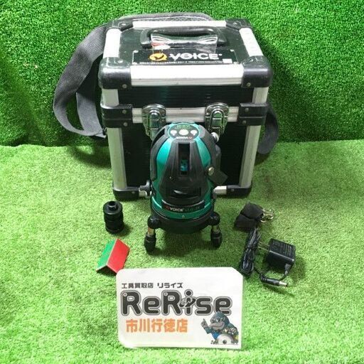 VOICE VLG-3X レーザー墨出し器①【市川行徳店】【店頭取引限定】【中古】管理番号：ITJSELZAJI4E