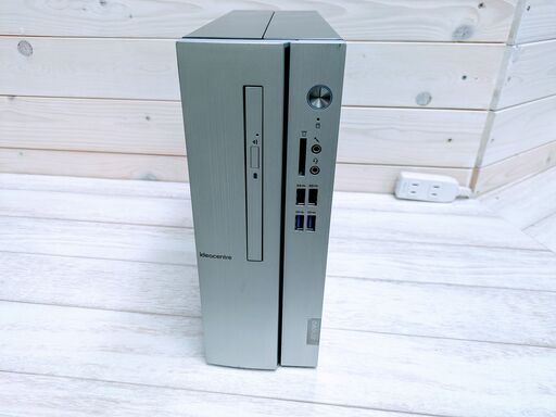 【スタイリッシュなPC②】Lenovo i5八世代CPU/M.2 SSD256